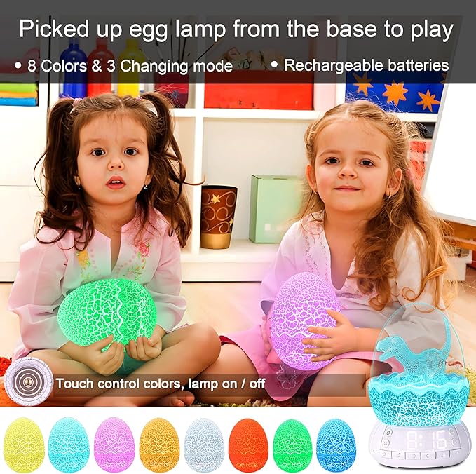 Dinosaur Alarm Clock with Wake Up Light, Digital Clock on Desk + 8 Colors Night Light + 20 Sleep Training Sound + Bluetooth Speaker All in 1 for Kids/Boys/Girls/Adult (Dinosaur)